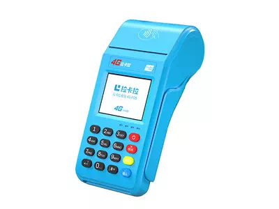 南桥镇拉卡拉传统大POS机